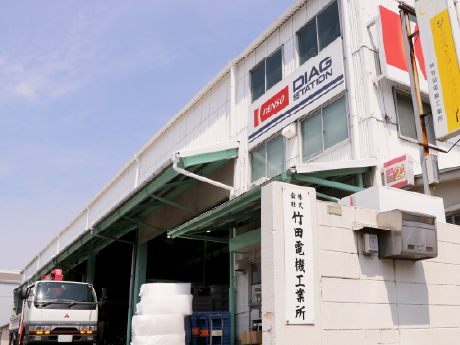 広島本店外観